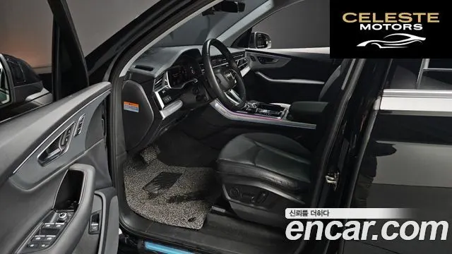 AUDI Q7 (4M) 45 TDI Quattro 2022 — photo 11 sur 20