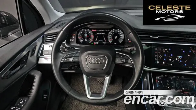 AUDI Q7 (4M) 45 TDI Quattro 2022 — photo 13 sur 20