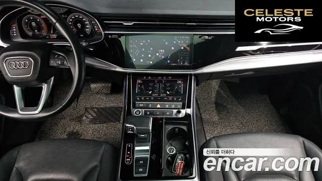 AUDI Q7 (4M) 45 TDI Quattro 2022 — photo 14 sur 20