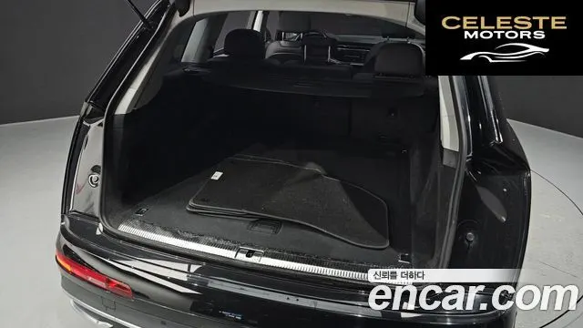AUDI Q7 (4M) 45 TDI Quattro 2022 — photo 20 sur 20