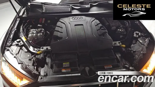 AUDI Q7 (4M) 45 TDI Quattro 2022 — photo 6 sur 20