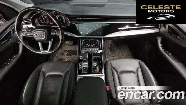 AUDI Q7 (4M) 45 TDI Quattro 2022 — photo 7 sur 20