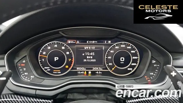 AUDI A5 (F5) 45 TFSI Quattro Premium Sportback 2019 — photo 8 sur 20