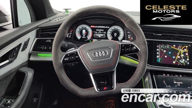 AUDI Q7 (4M) 55 TFSI Quattro Premium 2021 — photo 13 sur 26