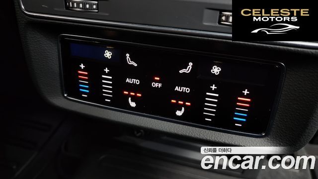 AUDI Q7 (4M) 55 TFSI Quattro Premium 2021 — photo 18 sur 26