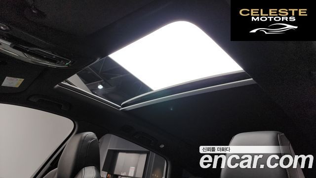 AUDI Q7 (4M) 55 TFSI Quattro Premium 2021 — photo 19 sur 26