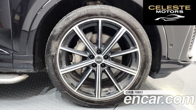 AUDI Q7 (4M) 55 TFSI Quattro Premium 2021 — photo 5 sur 26