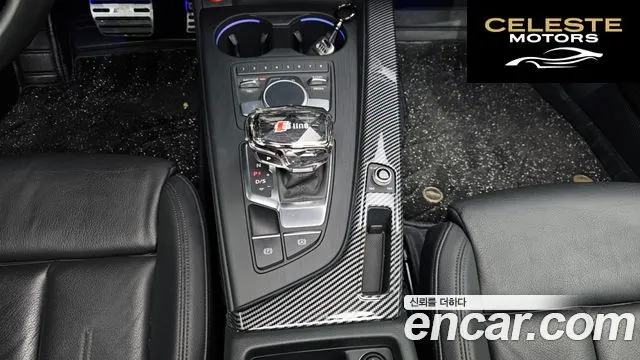 AUDI A5 (F5) 45 TFSI Quattro Premium Sportback 2019 — photo 9 sur 20