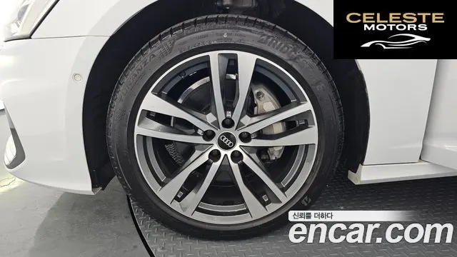 AUDI A6 (C8) 45 TFSI Quattro Premium 2021 — photo 5 sur 20