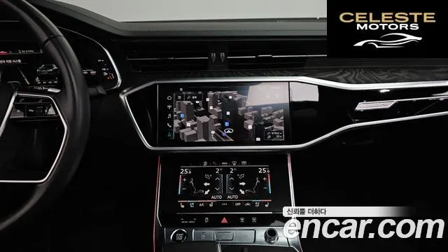 AUDI A6 (C8) 45 TFSI Quattro Premium 2021 — photo 14 sur 20