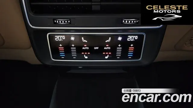 AUDI Q8 (4M) 45 TDI Quattro Premium 2021 — photo 19 sur 26