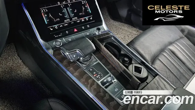 AUDI A6 (C8) 45 TFSI Quattro Premium 2020 — photo 9 sur 20