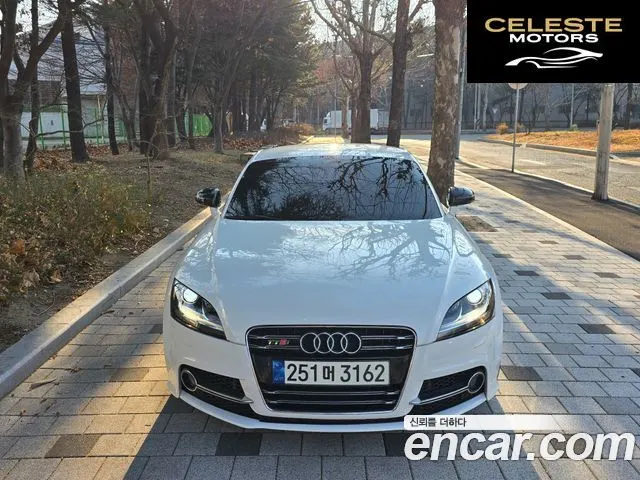 AUDI TT Coupé 2.0 TFSI 2008 — photo 5 sur 25