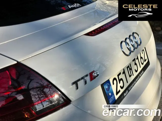 AUDI TT Coupé 2.0 TFSI 2008 — photo 7 sur 25