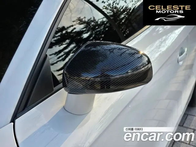 AUDI TT Coupé 2.0 TFSI 2008 — photo 8 sur 25