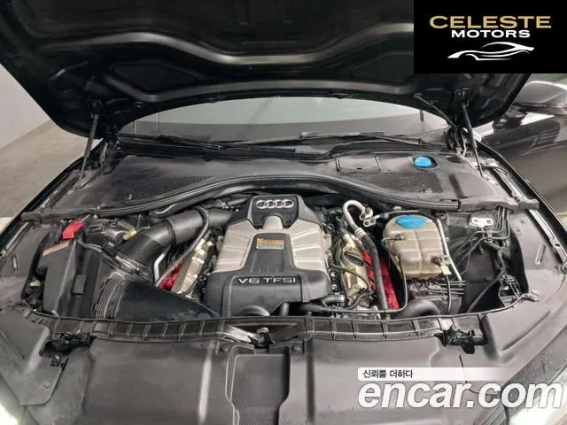 AUDI A7 3.0 TFSI Quattro Dynamic 2013 — photo 19 sur 26