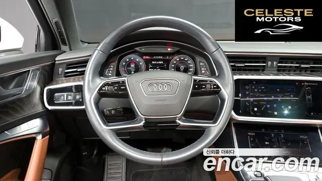 AUDI A6 (C8) 45 TFSI Premium 2023 — photo 13 sur 20