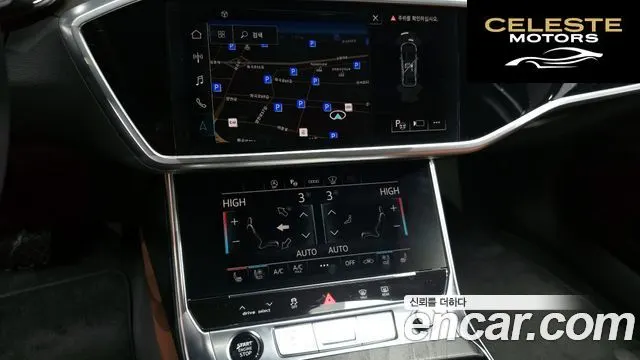 AUDI A6 (C8) 45 TFSI Premium 2023 — photo 14 sur 20