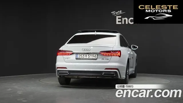 AUDI A6 (C8) 45 TFSI Premium 2023 — photo 4 sur 20