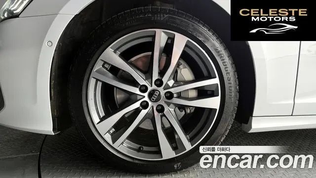 AUDI A6 (C8) 45 TFSI Premium 2023 — photo 5 sur 20