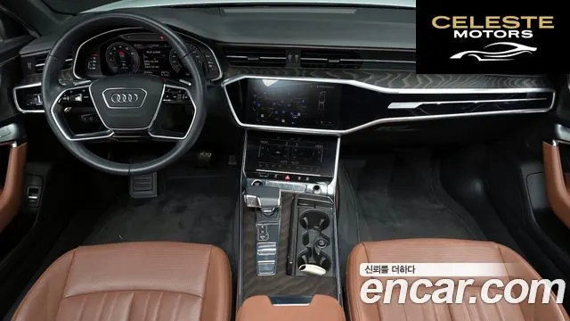 AUDI A6 (C8) 45 TFSI Premium 2023 — photo 7 sur 20