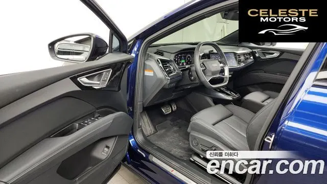 AUDI Q4 e-(F4) 40 Premium Sportback 2023 — photo 10 sur 20