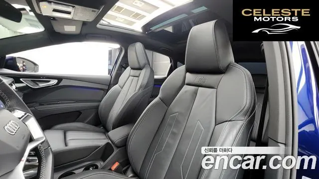 AUDI Q4 e-(F4) 40 Premium Sportback 2023 — photo 19 sur 20