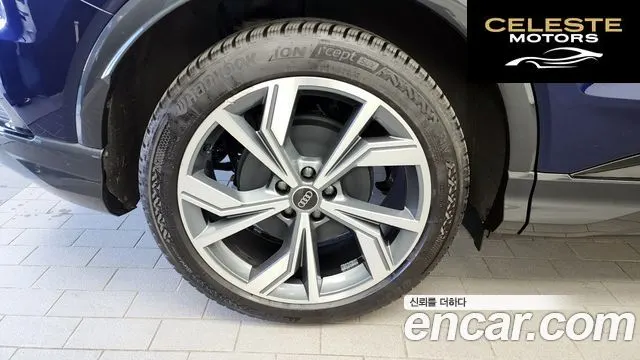 AUDI Q4 e-(F4) 40 Premium Sportback 2023 — photo 5 sur 20