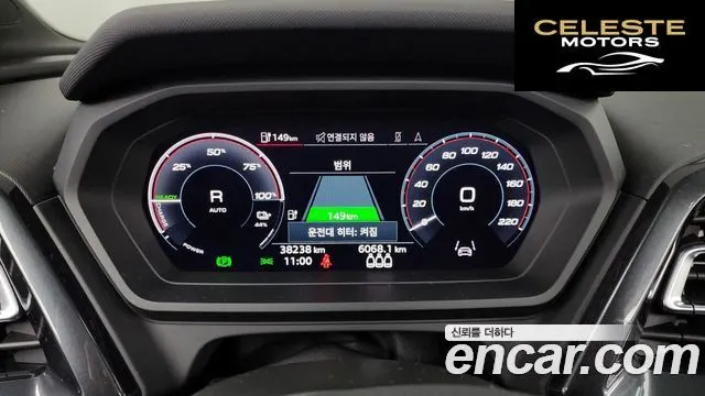 AUDI Q4 e-(F4) 40 Premium Sportback 2023 — photo 8 sur 20