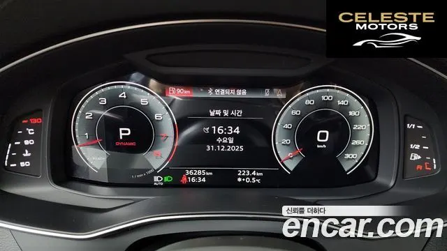 AUDI A7 (4K) 55 TFSI Quattro Premium 2021 — photo 8 sur 20