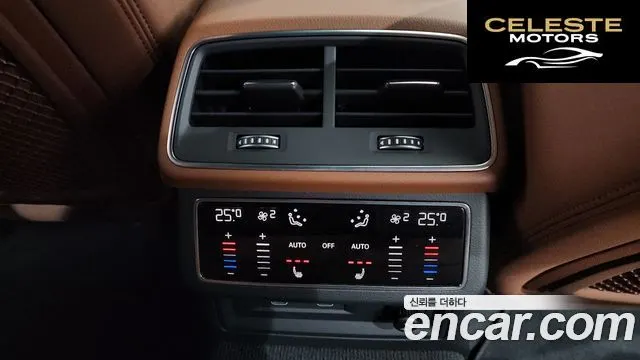 AUDI A6 (C8) 45 TFSI Quattro Premium 2022 — photo 19 sur 20