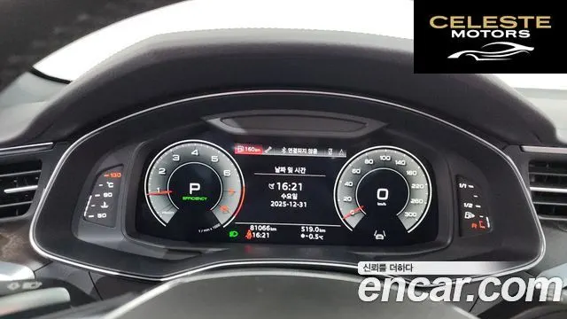 AUDI A6 (C8) 45 TFSI Quattro Premium 2022 — photo 8 sur 20