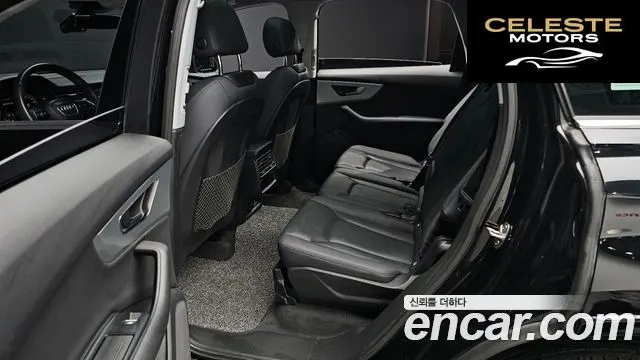 AUDI Q7 (4M) 45 TDI Quattro 2022 — photo 12 sur 20