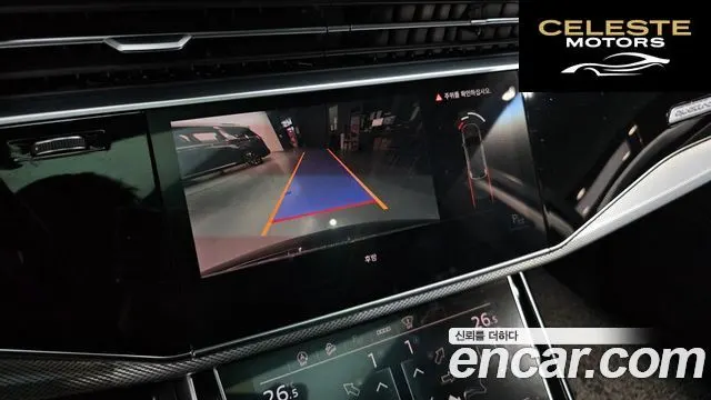 AUDI Q7 (4M) 45 TDI Quattro 2022 — photo 15 sur 20