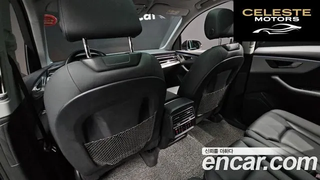 AUDI Q7 (4M) 45 TDI Quattro 2022 — photo 18 sur 20