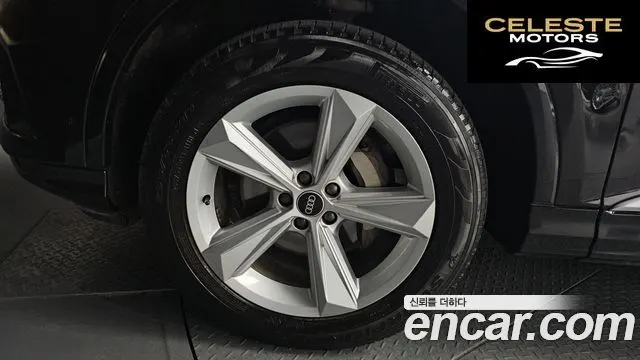 AUDI Q7 (4M) 45 TDI Quattro 2022 — photo 5 sur 20