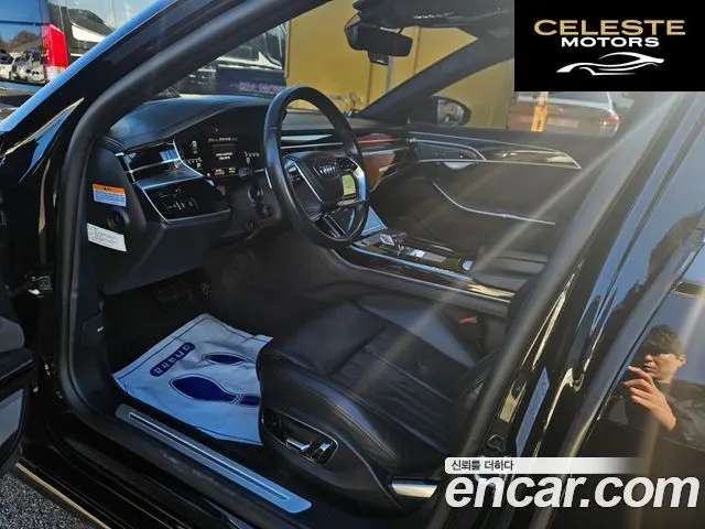 AUDI A8 (D5) 55 TFSI Quattro LWB 2021 — photo 10 sur 21