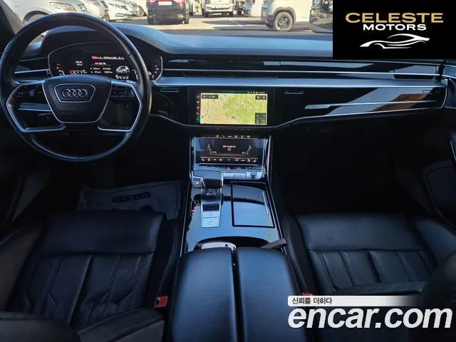 AUDI A8 (D5) 55 TFSI Quattro LWB 2021 — photo 11 sur 21