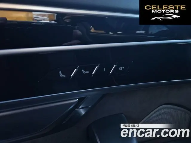 AUDI A8 (D5) 55 TFSI Quattro LWB 2021 — photo 12 sur 21
