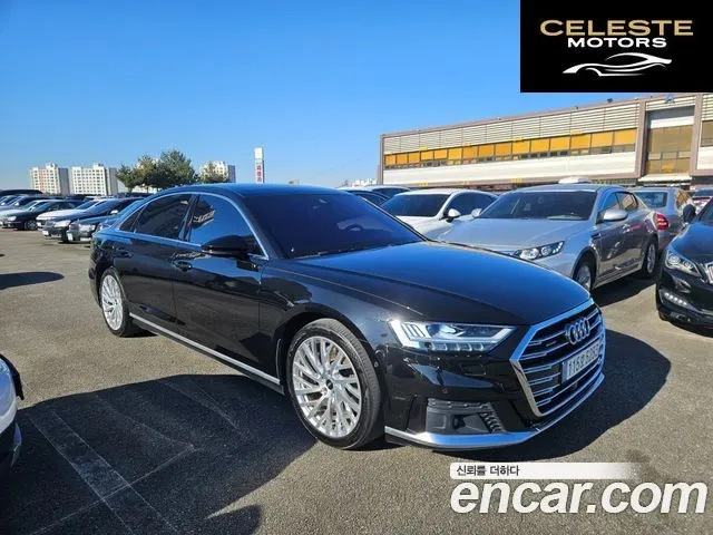 AUDI A8 (D5) 55 TFSI Quattro LWB 2021 — photo 2 sur 21