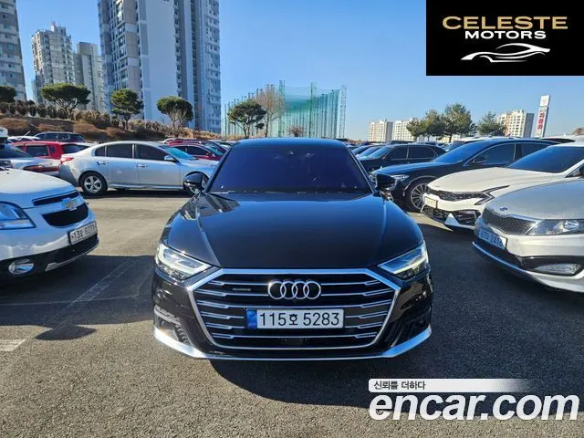 AUDI A8 (D5) 55 TFSI Quattro LWB 2021 — photo 20 sur 21