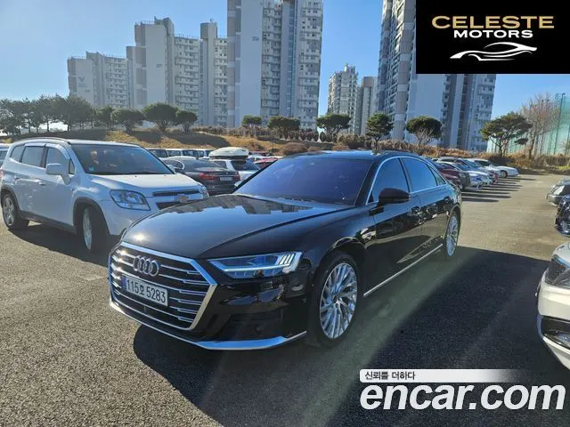 AUDI A8 (D5) 55 TFSI Quattro LWB 2021 — photo 3 sur 21