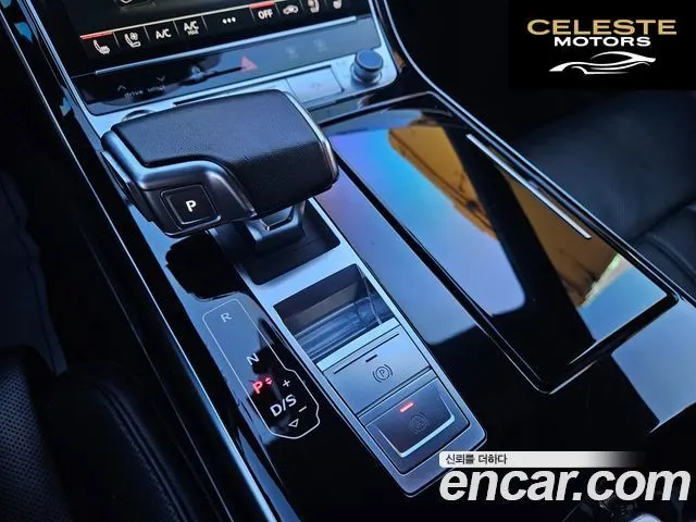 AUDI A8 (D5) 55 TFSI Quattro LWB 2021 — photo 6 sur 21