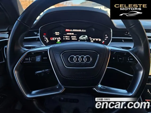 AUDI A8 (D5) 55 TFSI Quattro LWB 2021 — photo 8 sur 21