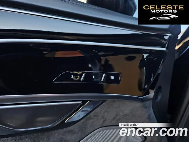 AUDI A8 (D5) 55 TFSI Quattro LWB 2021 — photo 9 sur 21