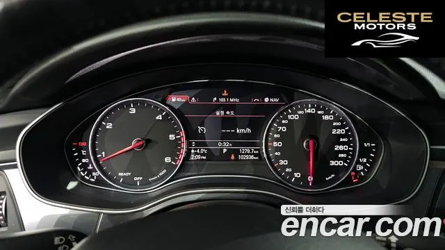 AUDI A6 40 TDI Quattro Premium 2016 — photo 8 sur 20