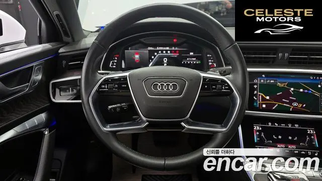 AUDI A6 (C8) 45 TFSI Premium 2023 — photo 13 sur 20