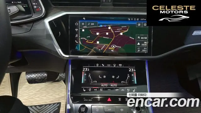 AUDI A6 (C8) 45 TFSI Premium 2023 — photo 16 sur 20