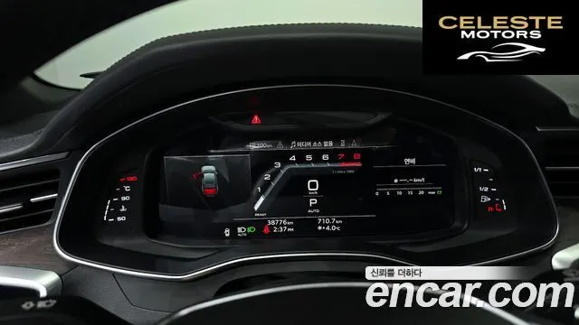 AUDI A6 (C8) 45 TFSI Premium 2023 — photo 8 sur 20