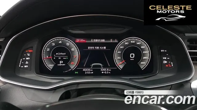 AUDI A6 (C8) 45 TFSI Quattro Premium 2020 — photo 7 sur 20